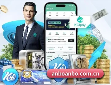 安博体育 APP